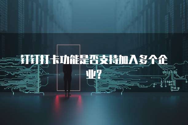 天翼云盘自动续费设置在哪里输入