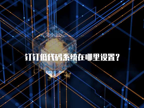 天翼云盘多少钱一年免费使用的