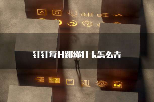 天翼云代理赚钱吗?现在怎么样?