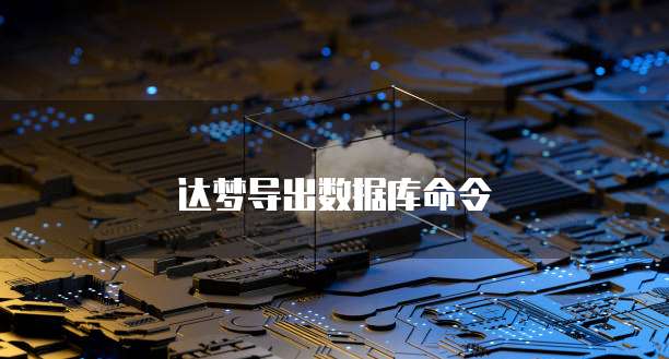 天翼云服务器带宽升级失败怎么办啊？怎么解决？
