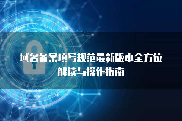 天翼云宿主机怎么用啊