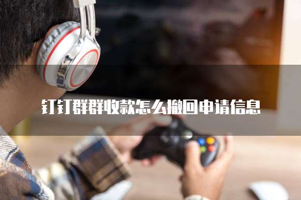 中国电信天翼云盘是否收费合理呢?