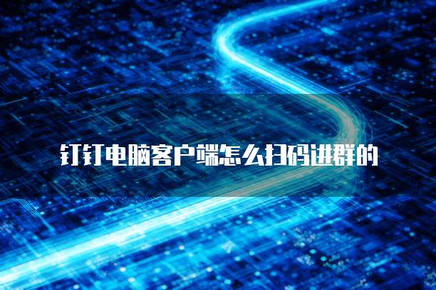 天翼云共享主机费用是多少一台的?