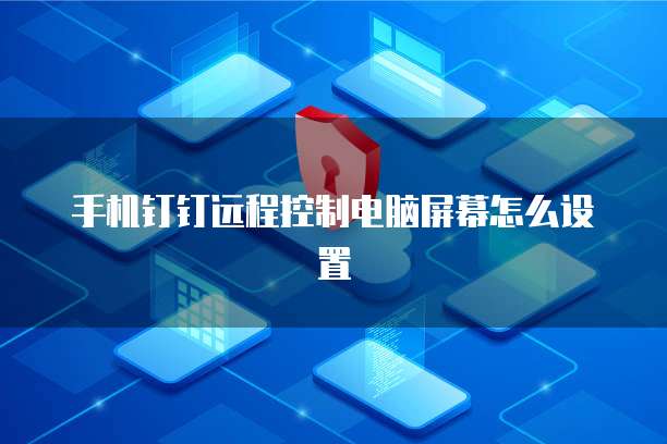 天翼云关系型数据库报价明细表