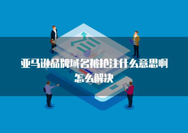 天翼云容器产品特点有哪些呢？