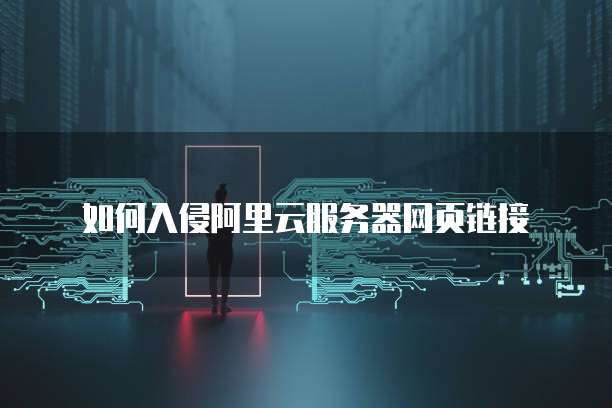 淘宝购买天翼云盘可靠吗可信吗？