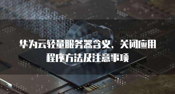 天翼云媒体存储收费怎么收取的费用是多少钱一年