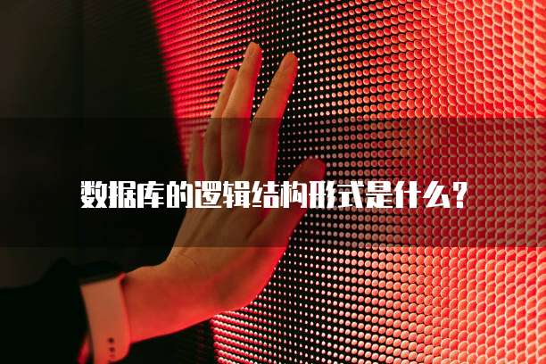 天翼云存储:怎么开通功能使用