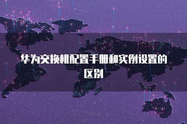 天翼云主机远程上传资料错误怎么回事?