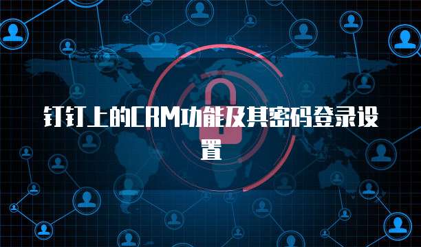 天翼云提供的镜像类型是指什么和什么的关系和联系