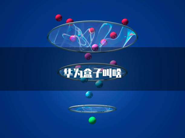 天翼云盘硬盘空间不足怎么解决方法