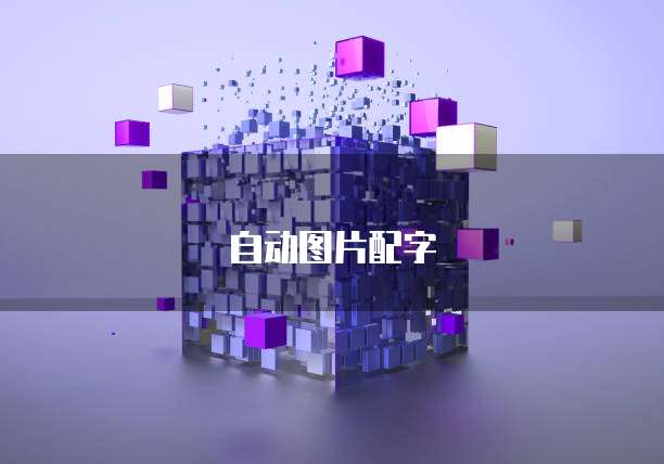 天翼云存储结构设计理念有哪些方面的问题和建议
