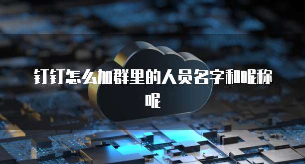 天翼云主机怎么用win10启动系统
