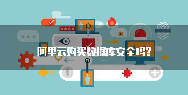 天翼云存储产品有哪些特点是什么类型