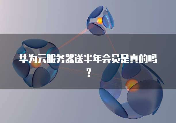天翼云盘储存空间不足怎么办呀怎么办