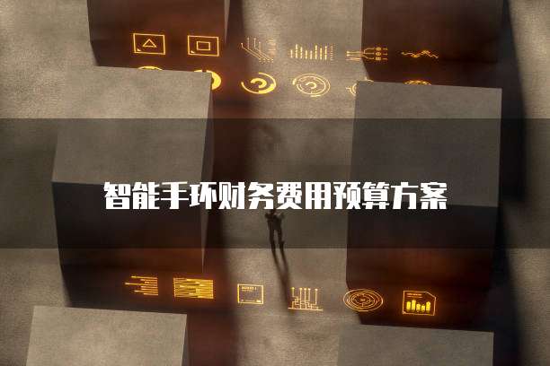 天翼云文件服务收费怎么收取?