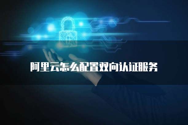 天翼云服务器密码修改不了什么原因呀