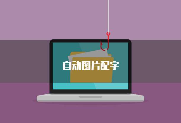 天翼云主机配置要求是什么条件的服务器连接