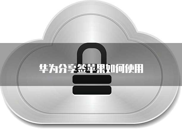 天翼云服务器便宜好用吗怎么样啊多少钱