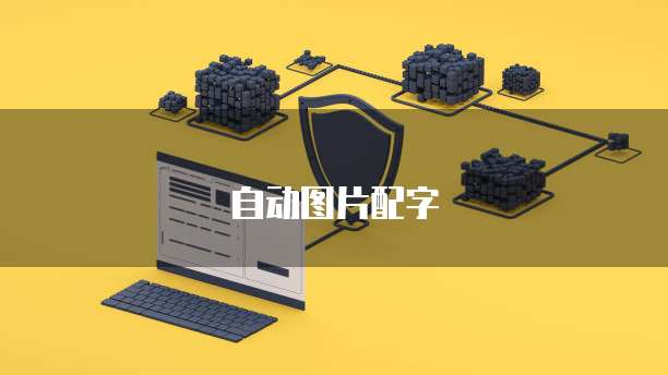 天翼云媒体存储购买渠道是什么意思?