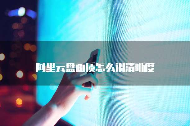 天翼云提供的国产数据库产品有哪些