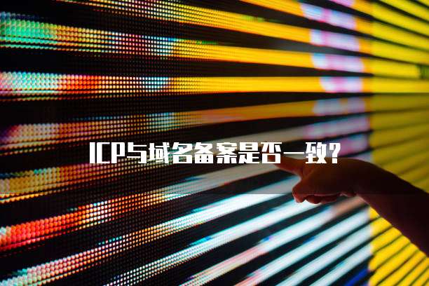 天翼云盘存储不足的原因分析报告