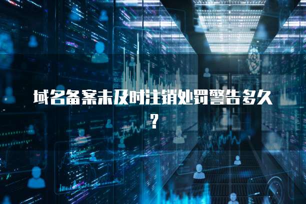 天翼云服务器业务节点怎么设置的啊
