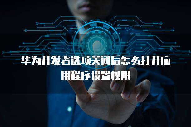 天翼云盘登陆服务器失败的原因和解决方法