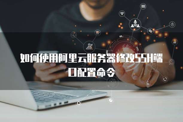 天翼云轻量服务器费用多少元合适呢