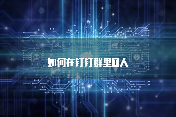 天翼云存储产品四个版本怎么选比较好的型号