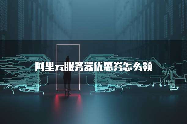 天翼云主机规格变更方法有哪些类型的设备名称
