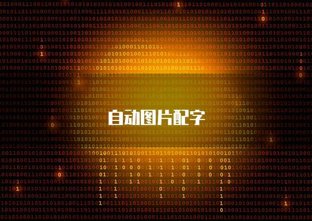 天翼云新加坡服务器代金券怎么用