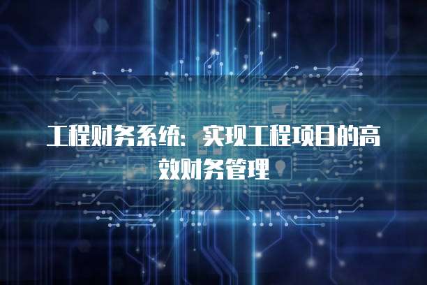 电信天翼云盘收费多少钱一年?如何收费?