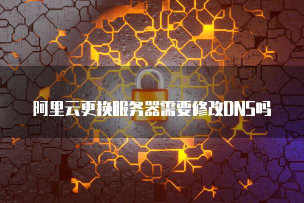 天翼云存储如何开通业务权限管理系统?