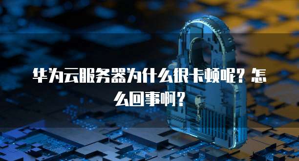 天翼云盘收费10元怎么退款申请不了