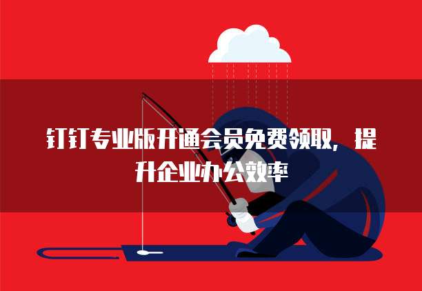 天翼云媒体存储收费多少?
