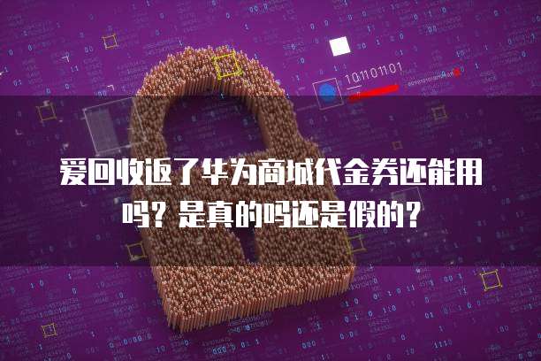 天翼云主机如何对接网络?