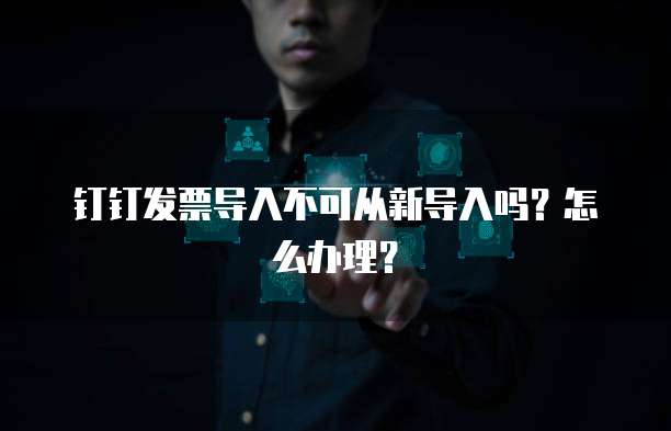 天翼云retdis购买指南中文版