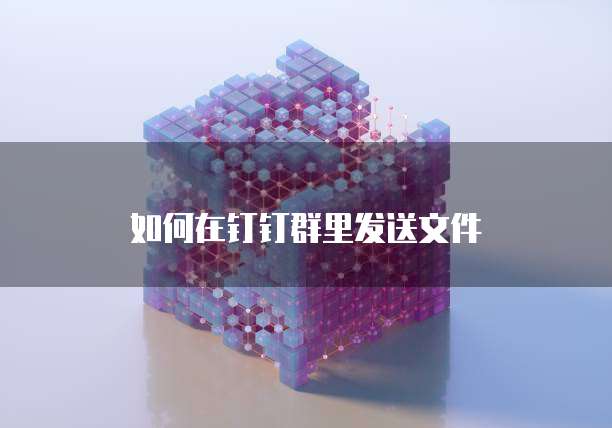 天翼云主机返利多少钱啊？如何查看订单信息？