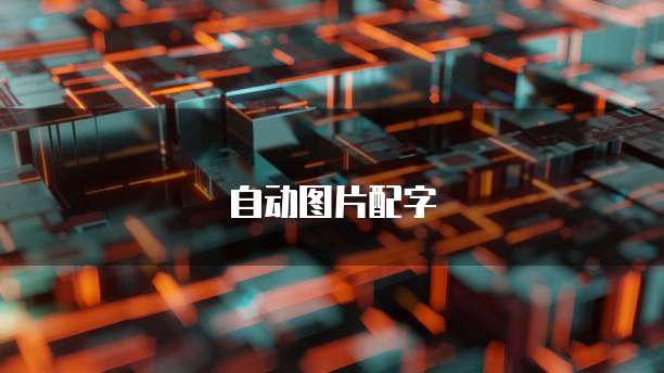 天翼云 FTP 服务器租用信息