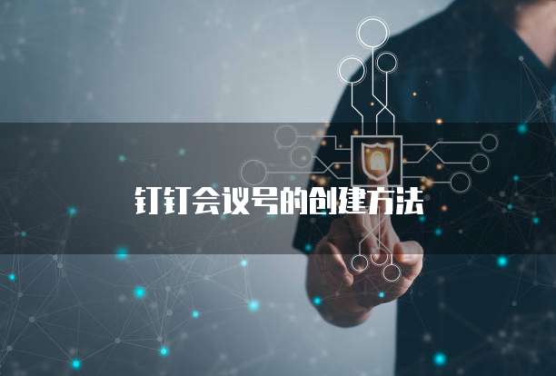 天翼云盘会员收费吗?安全吗?是真的吗?还是假的?