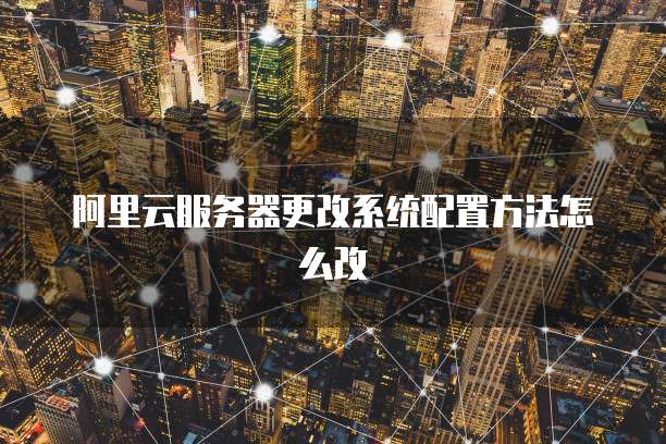 天翼云空间如何将照片从QQ空间传输到电脑