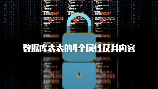 天翼云应用服务器返利吗是真的吗?