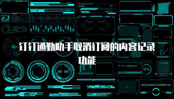 天翼云应用服务器价格是多少元的