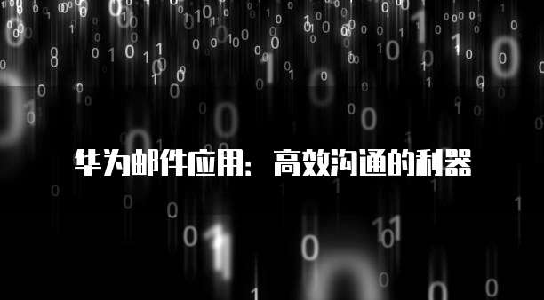 登录天翼云服务器账号失败什么原因呢怎么办