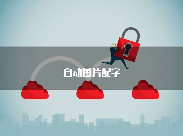 天翼云媒体存储购买流程是什么过程