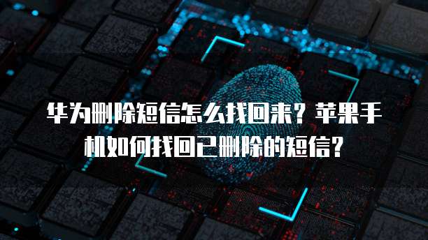 天翼云代理政策是什么版本
