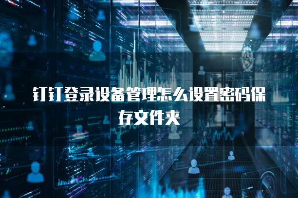 天翼云媒体存储代金券怎么领不了了呢怎么回事