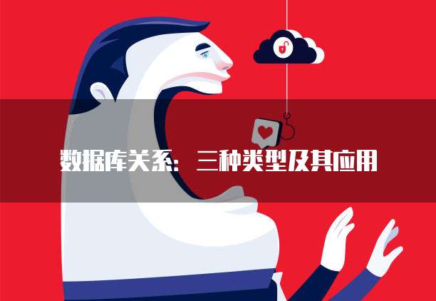 天翼云存储:算法的底层架构是正确的吗?
