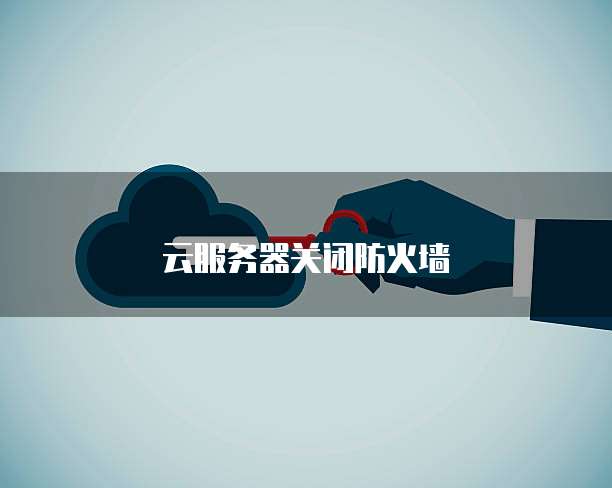 天翼云 CDN 收入一个月多少元钱?